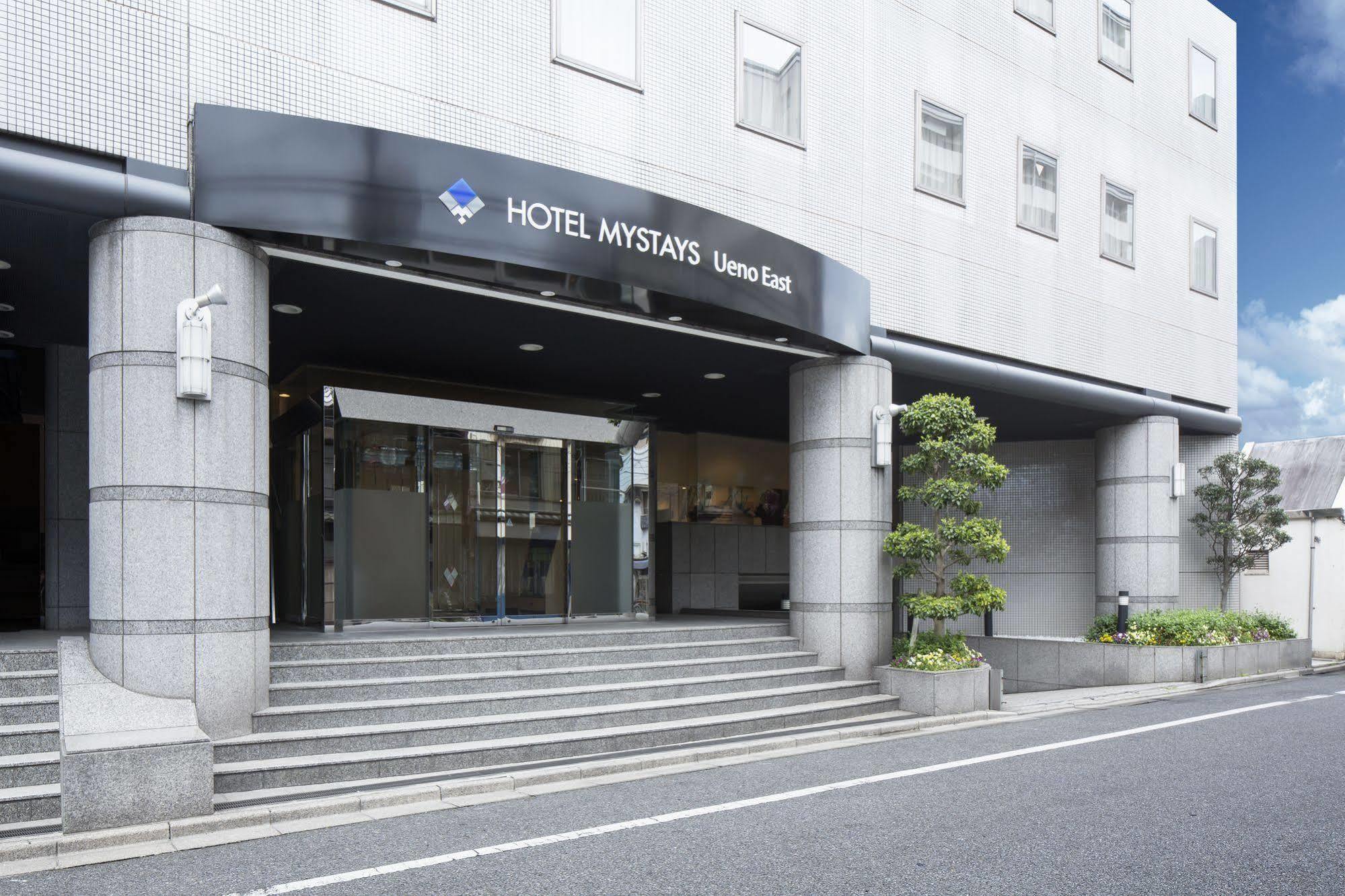 فندق طوكيوفي  فندق مايستايز أوينو إيست المظهر الخارجي الصورة